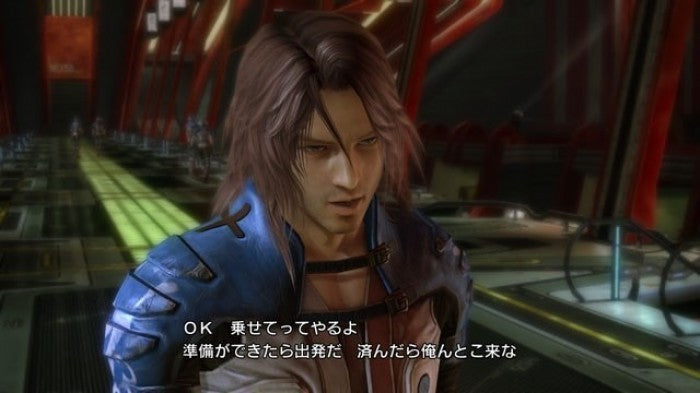 Final Fantasy XIII (GB)