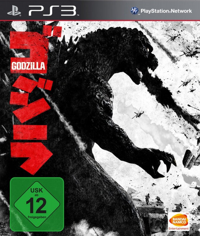 Godzilla (DE)