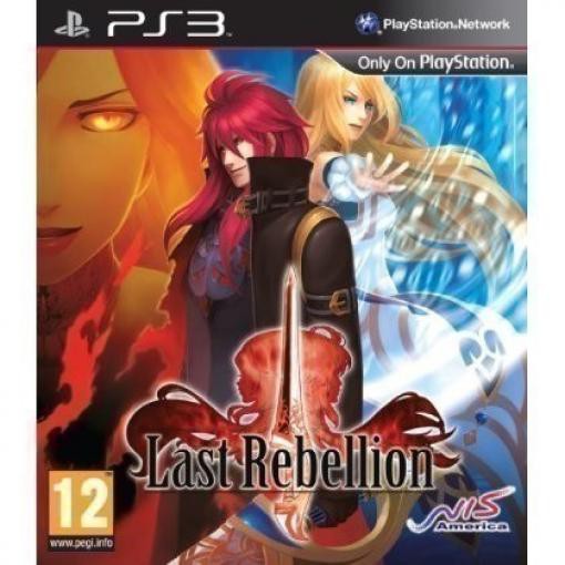 Last Rebellion (US)