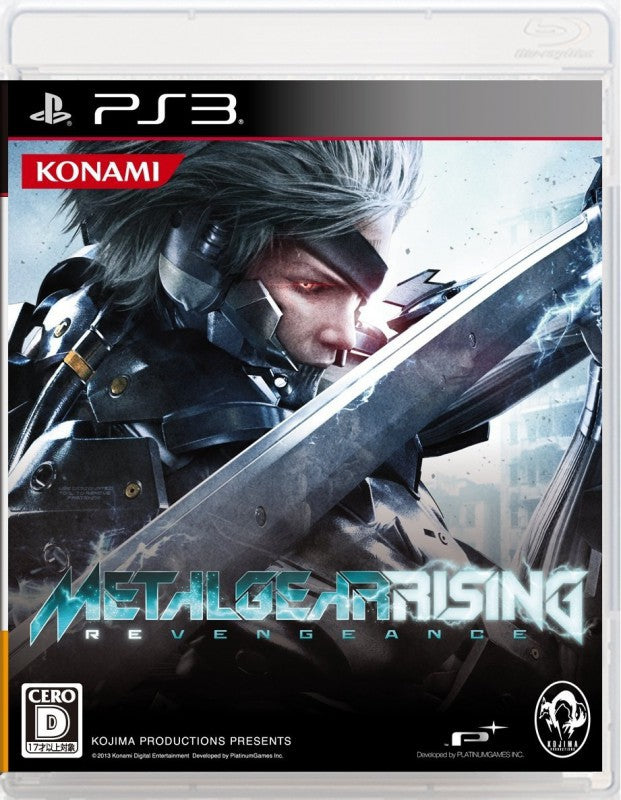 Metal Gear Rising: Revengeance (JP)