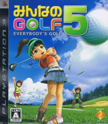 Minna no Golf 5 (JP)