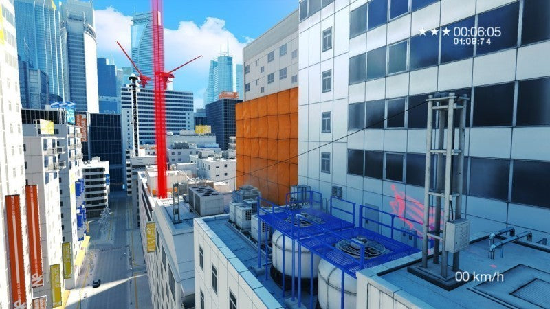 Mirror's Edge (DE)