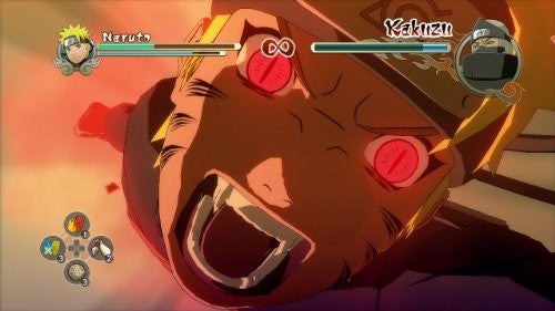 Naruto Shippuden Ultimate Ninja Storm 2 (DE)