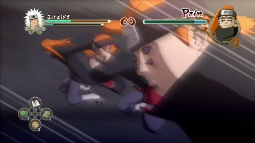 Naruto Shippuden Ultimate Ninja Storm 2 (DE)