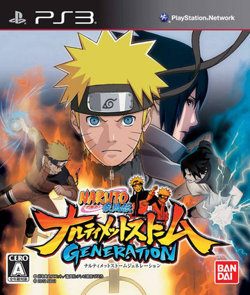 Naruto Shippuden Ultimate Ninja Storm: Generation (JP)