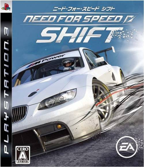 Need for Speed: Shift (CH)
