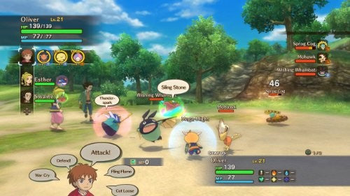 Ni no Kuni: Fluch der weißen Königin (DE)
