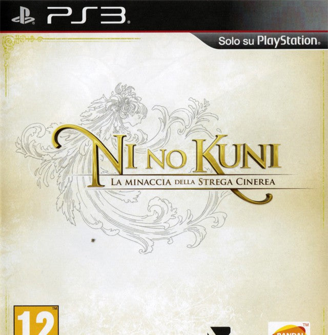 Ni No Kuni: Wrath of the White Witch (GB)