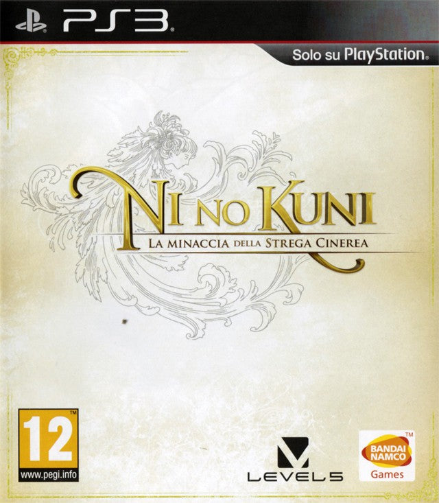 Ni No Kuni: Wrath of the White Witch (GB)