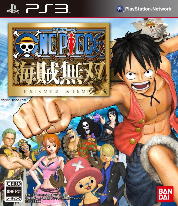 One Piece: Kaizoku Musou (JP)
