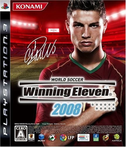 Pro Evolution Soccer 2008 (JP)