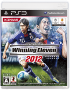 Pro Evolution Soccer 2012 (JP)
