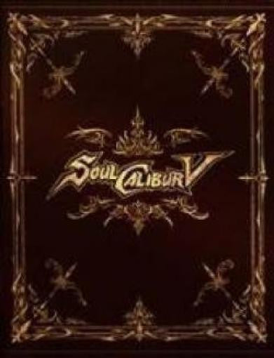 Soul Calibur V (GB) — Collector's Edition