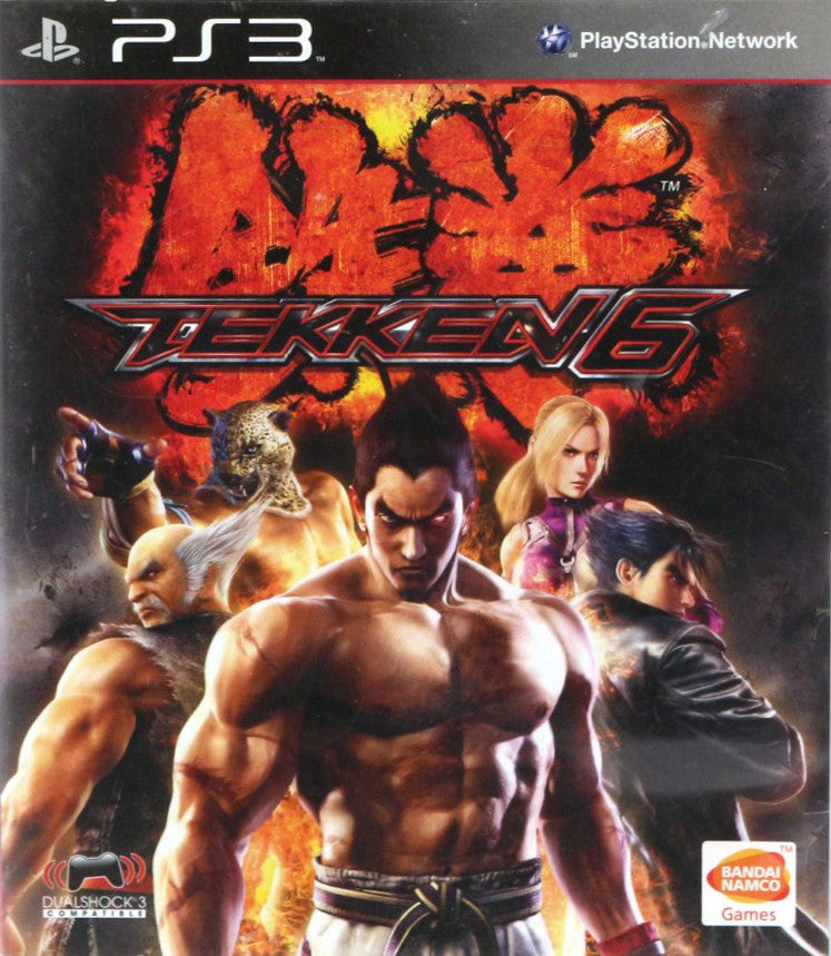 Tekken 6 (HK)