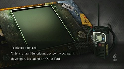 Tokyo Twilight: Ghost Hunters (DE)