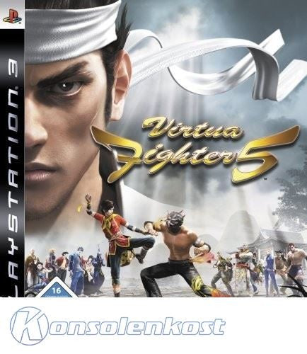 Virtua Fighter 5 (DE)