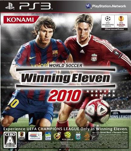 World Soccer Winning Eleven 2010 (JP)