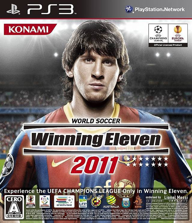 World Soccer Winning Eleven 2011 (JP)