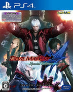 Devil May Cry 4 (JP) — Special Edition
