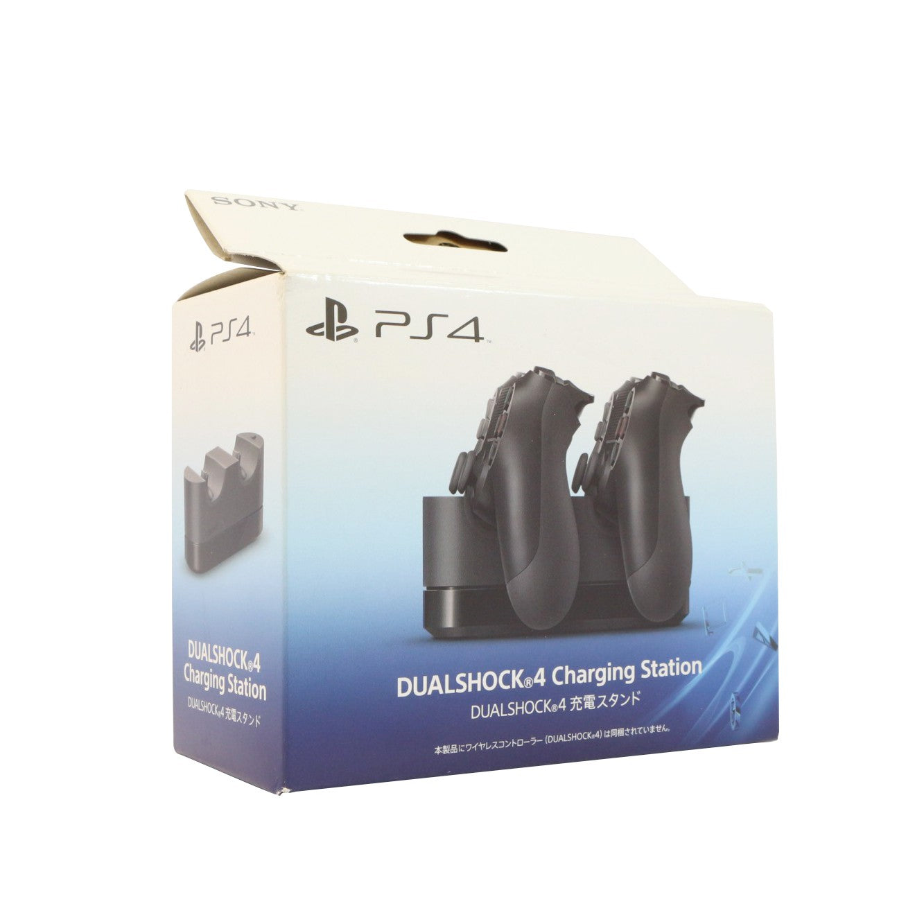 Dual Shock 4 Charging Station / Original Ladestation für 2 Controller