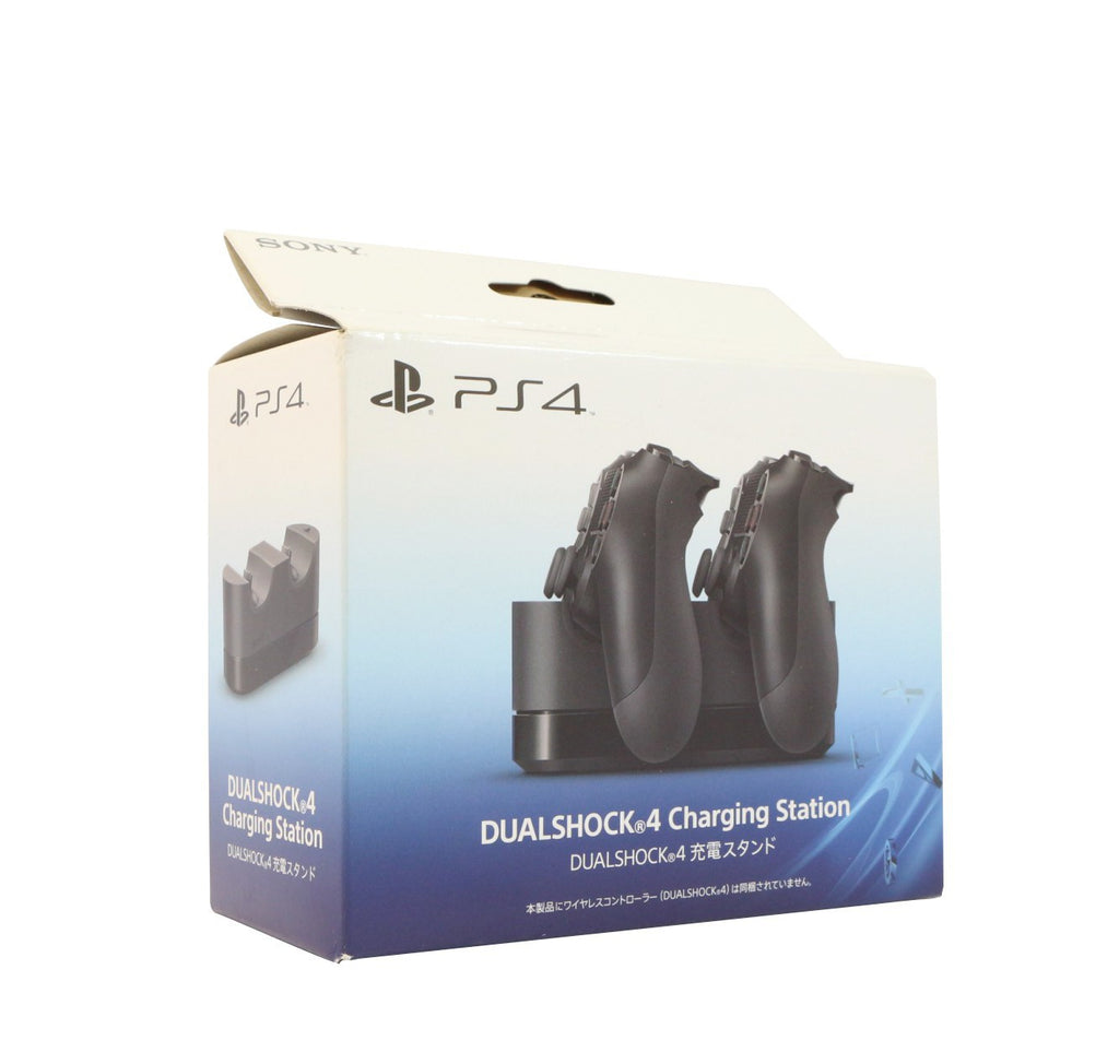 Dual Shock 4 Charging Station / Original Ladestation für 2 Controller