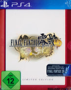 Final Fantasy: Type-0 HD (gebrauc (DE) — Limited Edition