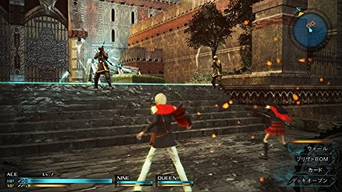 Final Fantasy: Type-0 HD (DE)