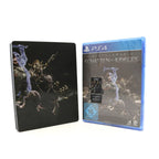 Mittelerde: Schatten des Krieges + — Steelbook