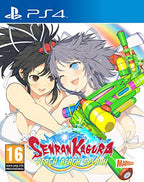 Senran Kagura: Peach Beach Splash (AT)