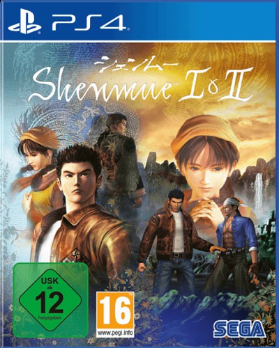 Shenmue III (DE)