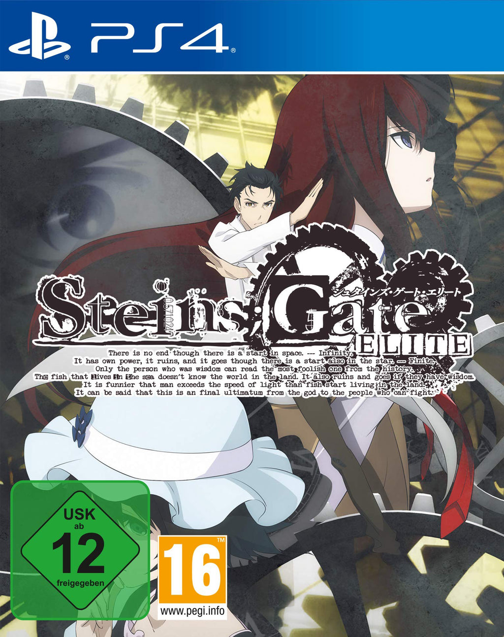 Steins; Gate ELITE