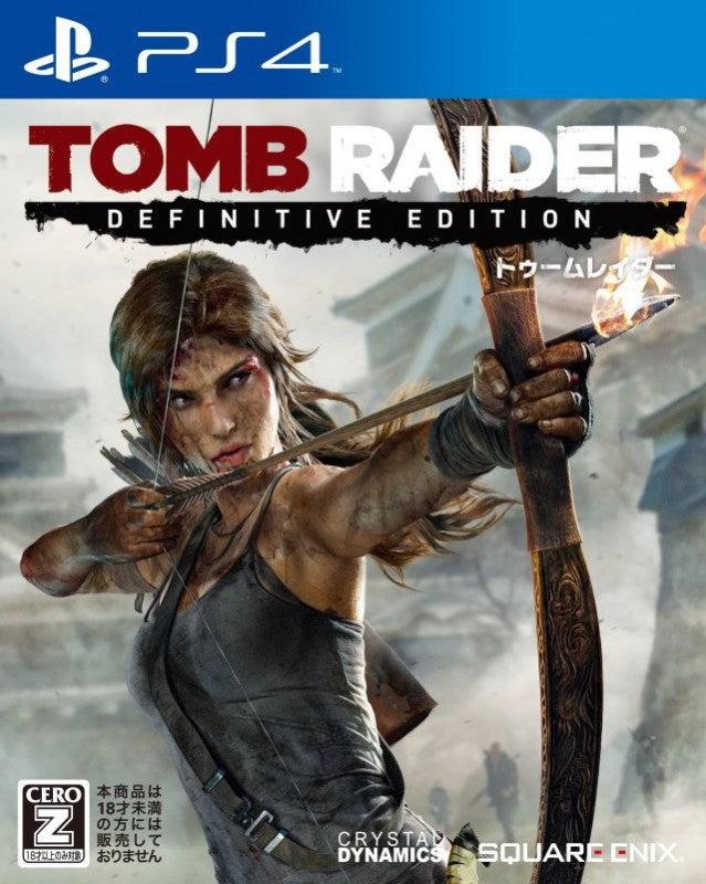 Tomb Raider (JP) — Definitive Edition