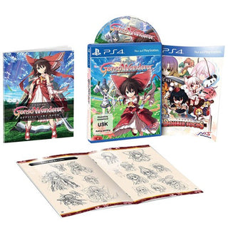 Touhou Genso Wanderer (DE)