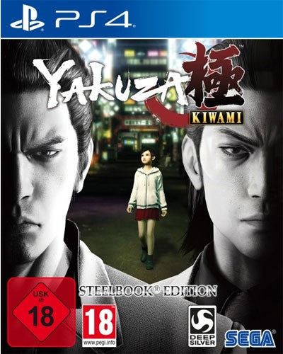 Yakuza Kiwami