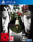 Yakuza Kiwami
