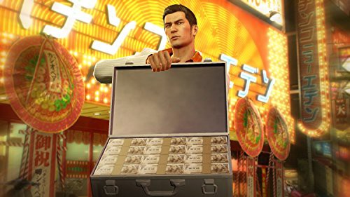 Yakuza Zero (DE)