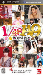 AKB1/149 Renai Sousenkyo (JP)