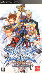 Blazblue: Continuum Shift II (JP)