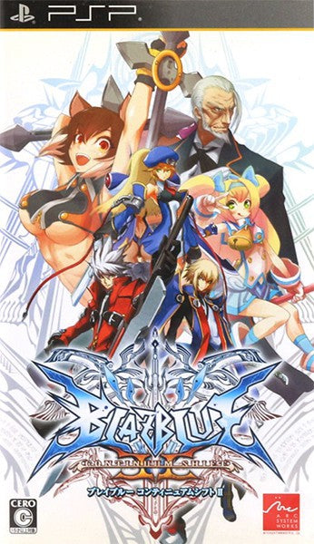 Blazblue: Continuum Shift II (JP)