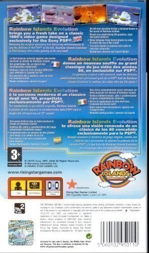 Bubble Bobble Evolution