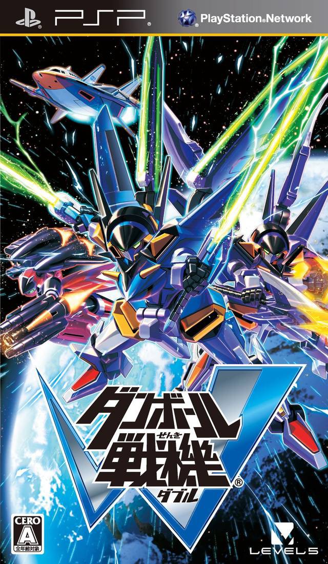 Danball Senki W (JP)