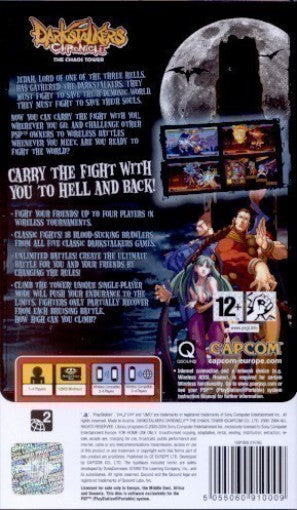 Darkstalkers Chronicle The Chaos Tower
