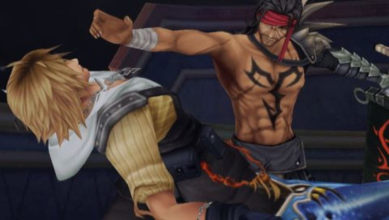 Dissidia Final Fantasy (DE)