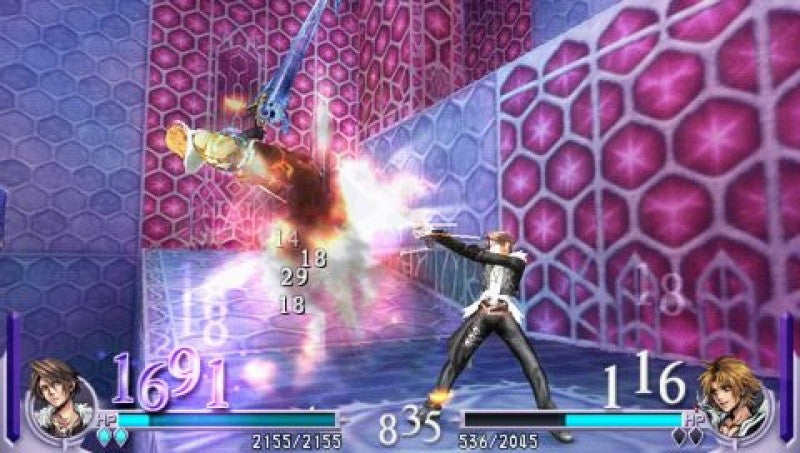 Dissidia Final Fantasy (DE)