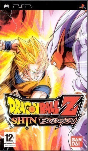 Dragon Ball Z: Shin Budokai (AT)