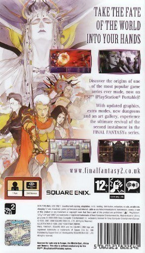 Final Fantasy II / 2 (AT)