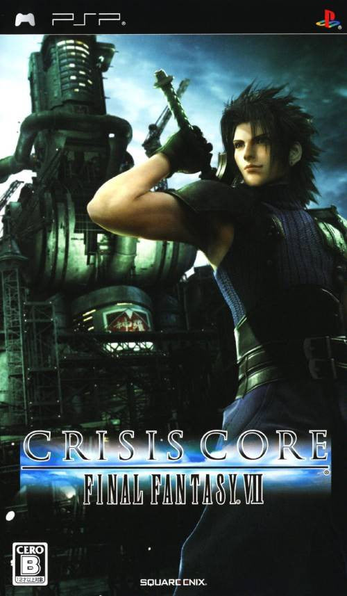 Final Fantasy VII (JP)