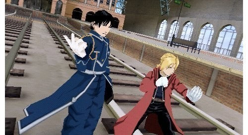 Fullmetal Alchemist (DE)