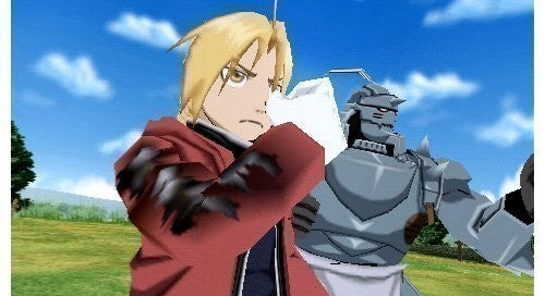 Fullmetal Alchemist (DE)