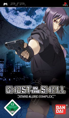 Ghost In The Shell: Stand Alone Complex (DE)